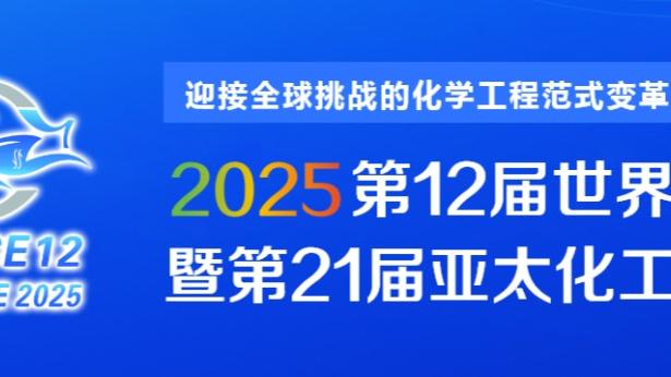 必威体育手机版下载网站截图4